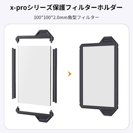 K&F CONCEPT Square Filter Protective Case 100x150mm Drop Proof, Convenient to Install and Remove (100x150mm)