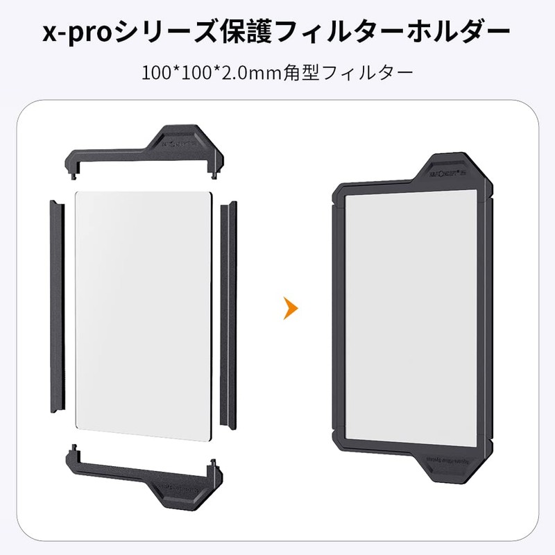K&F CONCEPT Square Filter Protective Case 100x150mm Drop Proof, Convenient
