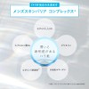 DISM BB Cream Men's Concealer Skin Care Bear Acne Scar