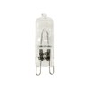 VSTAR® G9 Halogen Bulb, 50-Watt 120-Volt Halogen G9 Base,Pack of