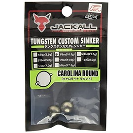 JACKALL(ジャッカル) シンカー JKタングステンシンカー キャロライナ ラウンド 10.5g (3/8oz) 2個入