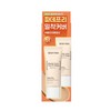 Deweytree Dewytree Urban Shade Cover & Fit Sun Sun Cream