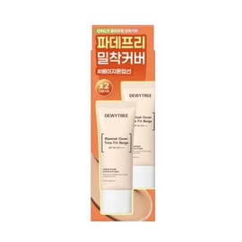 Deweytree Dewytree Urban Shade Cover & Fit Sun Sun Cream 40ml 2pcs / 듀이트리 어반쉐이드 커버 앤 핏 선 선크림 40ml 2개