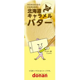 Donan Foods Hokkaido Butter Caramel, 18 Tablets x 10 Packs