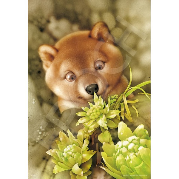 Epoch Company 300 Piece Jigsaw Puzzle, Makoto Muramatsu Snow Melting