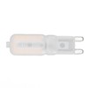 G9 Light Bulb Dimmable Eye Protection Energy Saving 5W 22