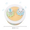 DJECO BabyMusic Music Box