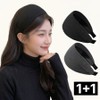 Prenty Wide Hairband Earache Headband 1+1, 2 Pieces, Black+Dark Gray / 프렌티 넓은 헤어밴드 귀안아픈 머리띠 1+1, 2개, 블랙+다크그레이
