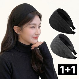 Prenty Wide Hairband Earache Headband 1+1, 2 Pieces, Black+Dark Gray / 프렌티 넓은 헤어밴드 귀안아픈 머리띠 1+1, 2개, 블랙+다크그레이