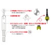 STAR-M 58T-3090 Ironwork Countersink Drill Bits, Hex Shank, 0.1 x