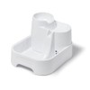 Cat Mate Fuente para mascota, 2 litros Capacidad de agua