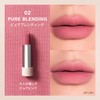 3CE Cashmere Hug Lipstick 02 Pure Blending Lipstick Lip