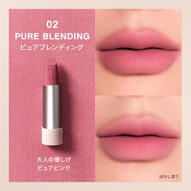 3CE Cashmere Hug Lipstick 02 Pure Blending Lipstick Lip