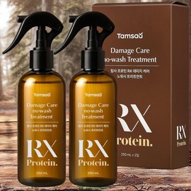 Protein Hair Serum Moisturizing Hair Oil RX Damage Care No-Wash Hair Treatment 2pcs 250ml / 프로틴 모발세럼 수분공급 헤어오일 RX 데미지 케어 노워시 헤어트리트먼트 2개 250ml