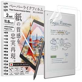 BELLEMOND | 2 Set | Made in Japan Kent Paper Matte Screen Protector for reMarkable Paper Pro 11.8" (2024) | Note-Taking & Annotation | Anti-Glare PET Film | Smooth Writing Feel