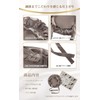 Tsuruwa Night Cap, 100% 6A Class Silk, 19 Momme, Hair