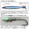 DAIWA Samurai Tachika Milbinago Shad Bakutsuri Pack 0.2 oz (7