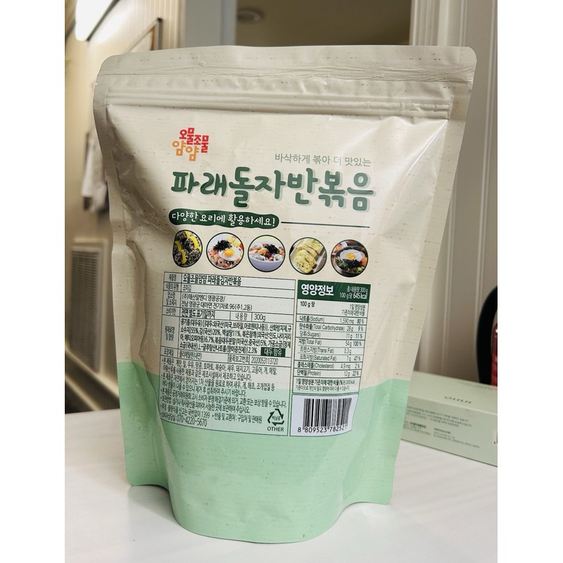 Cheonmyeong Korean Roasted Seaweed with Sesame 300g (Rong Biển Với
