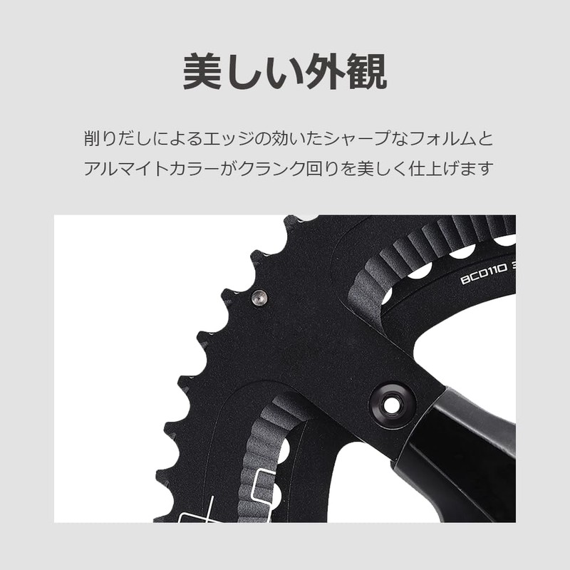 lifactlab. Chainring Bolts Bicycle Front Gear Fastening Screws, Lightweight Aluminum