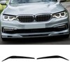 2pcs Headlight Eyebrow Left Right Replacement for 5 Series G30