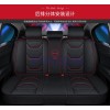 Black Red PU Leather Car Seat Cover Front + Rear