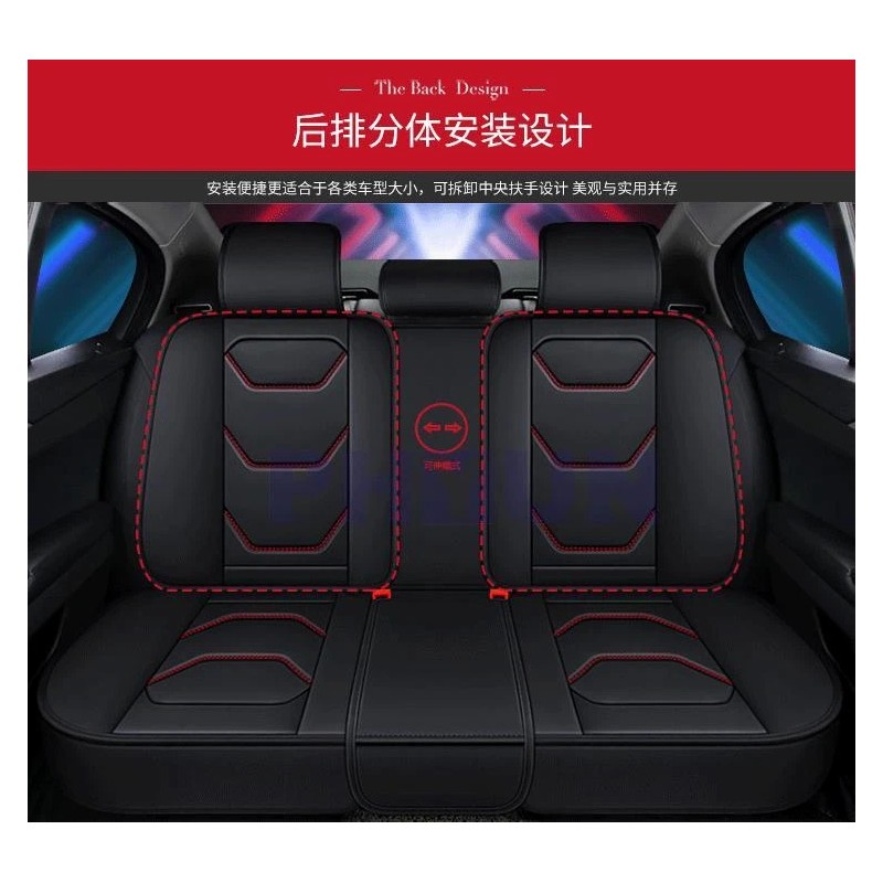 Black Red PU Leather Car Seat Cover Front + Rear