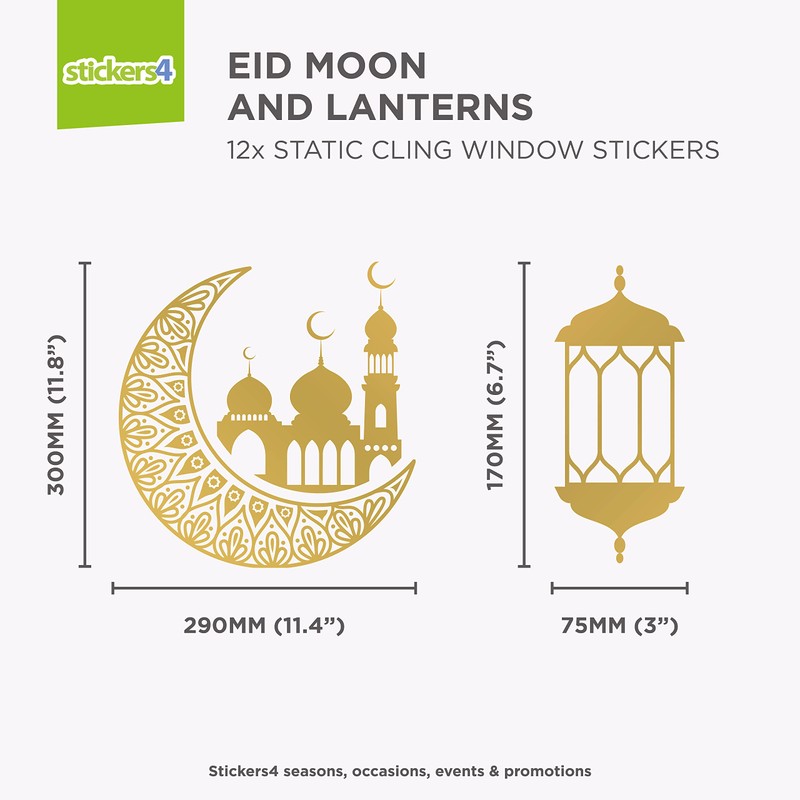 Ramadan Decorations for Home - Ramadan Moon and Ramadan Lantern