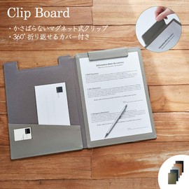 Kingjim Clipboard Note Scissors with Cover Synthetic Leather U Black 1932LU Black