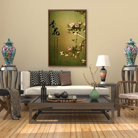 IDEA4WALL Framed Canvas Wall Art for Living Room, Bedroom Chinese Style Canvas Prints for Modern Home Decoration Ready to Hang - 24"x36" inches
