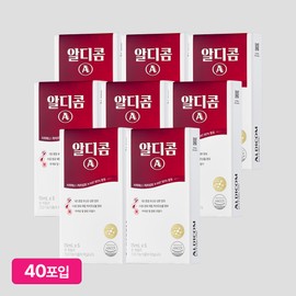 RDICOM (self-produced product) 5/18 Today’s end deal Rdicom A hangover reliever 5 packets, 8 units / 5/18 오늘끝딜 알디콤A 숙취해소제 5포, 8개