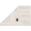 Cawö Home Noblesse Uni 1001 775 Hand Towel 16 x