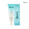 Ezihouse 이지하우스 비건 선크림 딘시 블루 톤 업 SPF50+PA++++ 50ml 660175 Easy House Vegan Sun Cream Dense Blue Tone Up SPF50+PA++++ 50ml