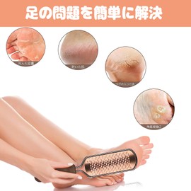 ASXMYAQ Foot File, Exfoliating Remover, Foot Scraper, Pedicure Tool, Stainless Steel Foot Slap, Heels, Exfoliating, Exfoliating, Foot Safe, Hygienic, Washable, Powerful Power, Fish Sharpener,