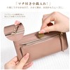 Yeepan Long Wallet, Thin Card Case, Women's, Genuine Leather, Thin,