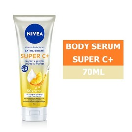 NIVEA Extra Bright SUPER C+ SPF50 Vitamin Body Serum 70ML - Protect & Restore