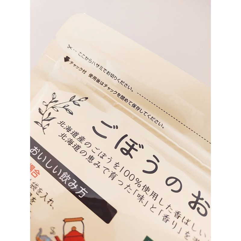 Dokura "Hokkaido Burdock Tea" (40 Bags) Cold Brew Burdock Tea