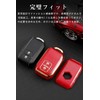 [LETINGFAR] Key Case for Suzuki, Smart Key Case, Key Cover,