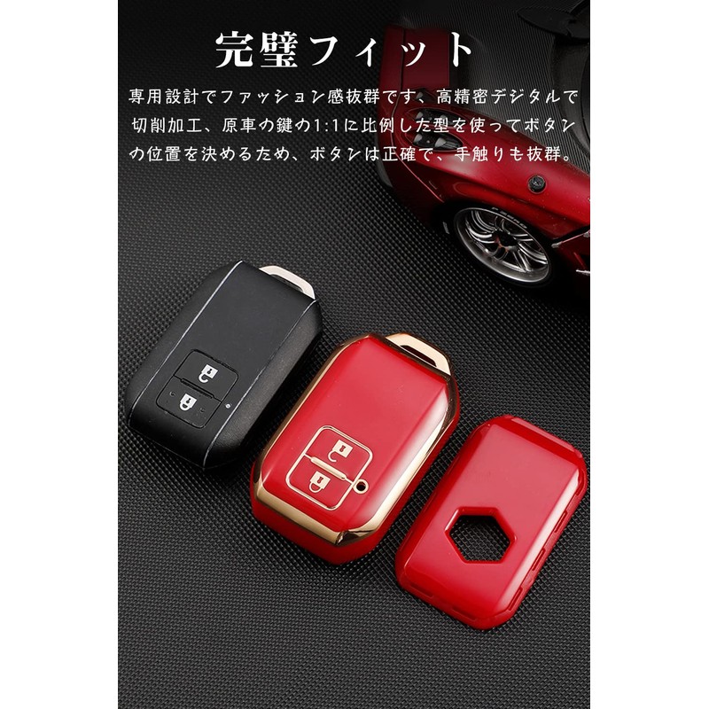 [LETINGFAR] Key Case for Suzuki, Smart Key Case, Key Cover,