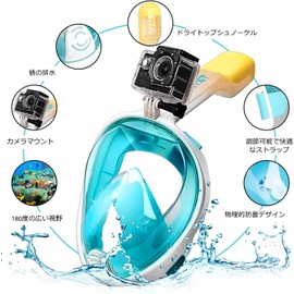 HEARTST Snorkel Mask, Anti-Water Diving Mask, 180° Panoramic Sea View, Full Face Type, Anti-Fog Design, Free Breathing, Diving Mask, Snorkeling Equipment, Sports Camera, Unisex, Kids (Green, L/XL)