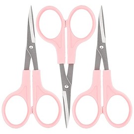 Tijeras de Costura y Bordado con Punta Curva, Ergonómico, Construcción de Acero Inoxidable, Pequeñas y Portátiles, Ideales para Uso de Bricolaje