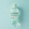 Iliyoon [일리윤]젠틀 딥 립앤아이 리무버 [Illyun] Gentle Deep Lip and