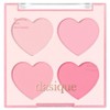 Daisyk Blending Mood Cheek 8g, 13 sweet hearts, 1 piece / 데이지크 블렌딩 무드 치크 8g, 13스윗하트, 1개