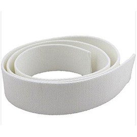 Vanguard MARINE CORPS BELT: DRESS WHITE