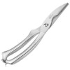 Stainless Steel Scissors Multifunctional Kitchen Strong Fish Chicken Bone Scissors
