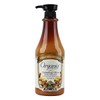 Organia Relaxing Olive Body Cleanser 750g / 오가니아 릴렉싱 올리브
