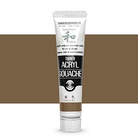 ターナー色彩 アクリルガッシュ ジャパネスクカラー 柴色(ふしいろ) AG020330 20ml(6号)