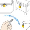 AI IB-008 Padlock Keys, 3 Identical Keys, Brass, Body Width: