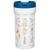 Skater SMVO4-A Octagonal Stainless Steel Tumbler with Lid, 11.8 fl