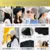 QUEENHEAD Women's Hat, UV Protection, Large Size, Fluffing Casket, Small