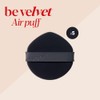 Espoir Be Velvet Air Puff 5ea | Flawless Face Makeup